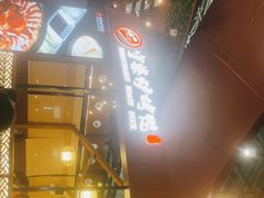 -守柴炉烤鸭&顺水鱼馆(合生汇店)
