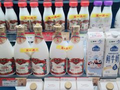 -永辉超市(吾悦广场店)