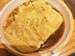 -怪噜范·老贵阳街头名小吃(鸿通城店)