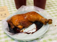 玫瑰瑞士汁全腿-赏饮·WILL TEA