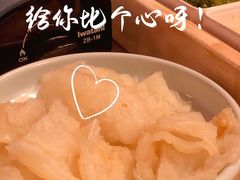 -江记.前院(邕州老街店)