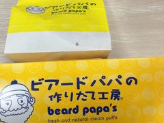-贝儿多爸爸泡芙(合生汇店)