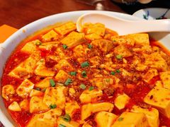 麻婆豆腐-成都娃娃花园餐厅 (南艺旗舰店)