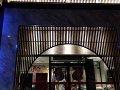 门面-小京华楼·京味斋(三元桥国展店)