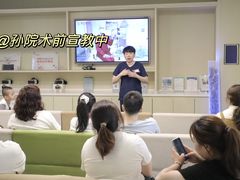 -黑马眼科·近视手术