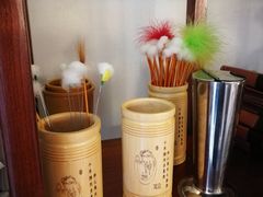 -铭洋专业采耳(田子坊店)