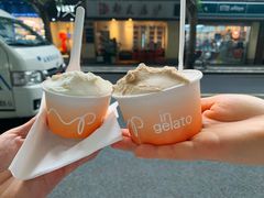 -Dip in Gelato(富民路店)