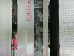 -中国昆曲博物馆