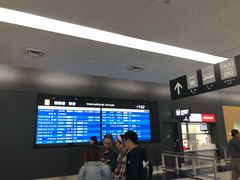 -中部国际机场