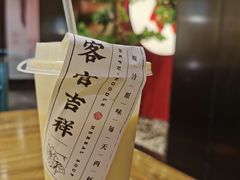 -和府捞面(西溪印象城店)