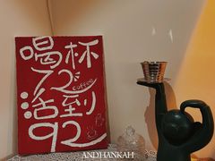 -72 COFFEE(东朝阳路店)