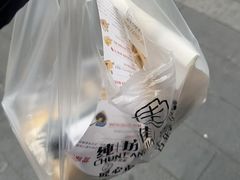 -纯坊佳哥手作(江汉路店)