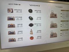 -张一元茶庄(望京店)