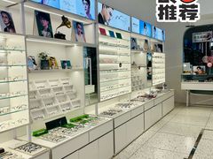 -J-Color眼镜·蔡司·依视路授权店(槐房万达广场店)