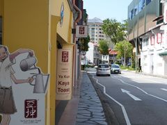 -亚坤(远东广场店)