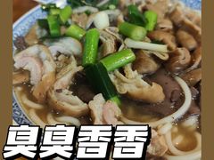-锦泓老字号猪脏粉(东联大厦店)