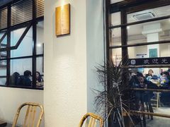 等位区-盏簋品味馆(沙溪店)