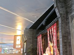 -南京大牌档(壹方天地店)
