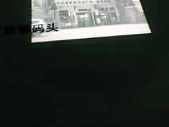 -张之洞与武汉博物馆