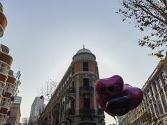 -巴公房子