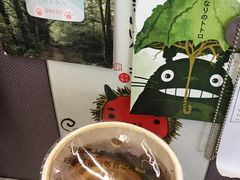 -桂桂茶(繁花中心店)