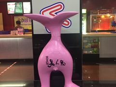 -SFC上影影城(广州店)