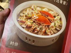 -广府乡下·饭庄(新港东路店)