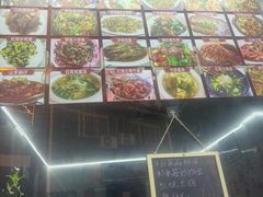 -文娟土菜馆(天柱山店)