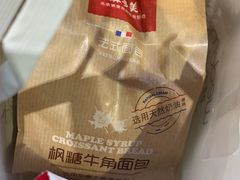 -味多美蛋糕(灯市口店)