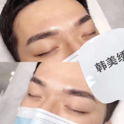 -韩美绣野生眉纹眉洗眉连锁店