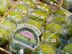 -江南环球港