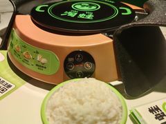 -淘蛙(广州星寰国际商业中心店)