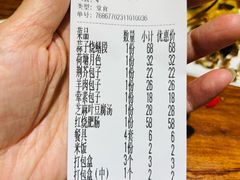 -宋都禾源·灌汤包子(汉兴路直营店)