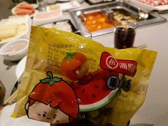 -海底捞火锅(茂业店)