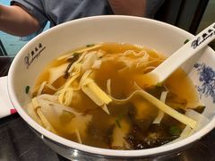 -熙盛源(凤凰街店)