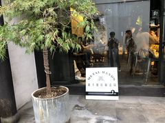 -Metal hands·铁手咖啡