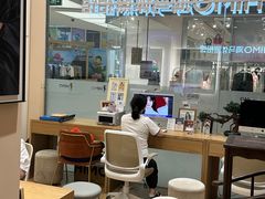 -海马体照相馆(成都来福士广场店)