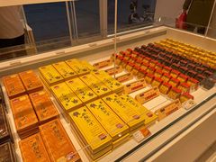 -好利来(马栏广场店)