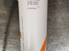 -CoCo都可(蓝村店)