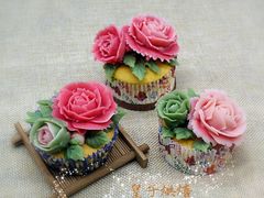 韩式裱花杯子蛋糕-皇子烘焙手作 prince baking(天河店)