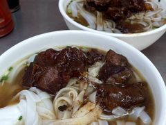 -海幢瑞芳饮食店