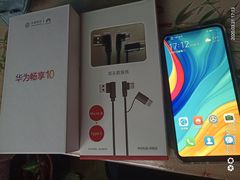 -中国移动(元通大厦营业厅)