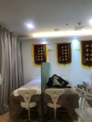 -塑青春&伊肤泉祛痘皮肤管理