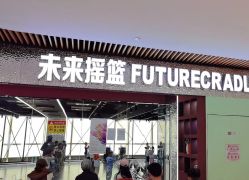 -WUDAOJ舞蹈工作室