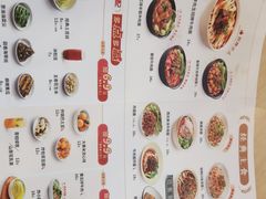 -李先生牛肉面大王(东营友谊广场店)
