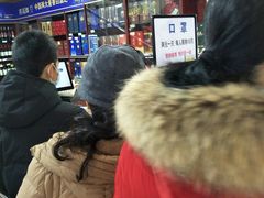 -青岛利群四方购物广场