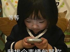 -H次元沉浸剧情密室(街道口店)