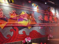 -老闵田螺馆·南昌特色小炒(梦时代店)
