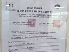 -扬格外语学校(芝罘校区)
