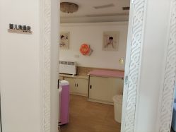 -生命加•Q考拉月子会所(玫瑰园店)
